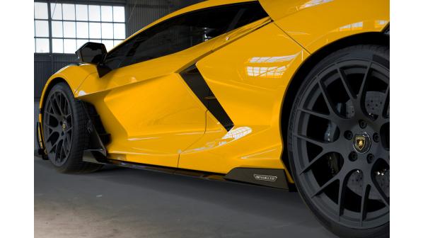 Lamborghini Carbon Fiber Parts