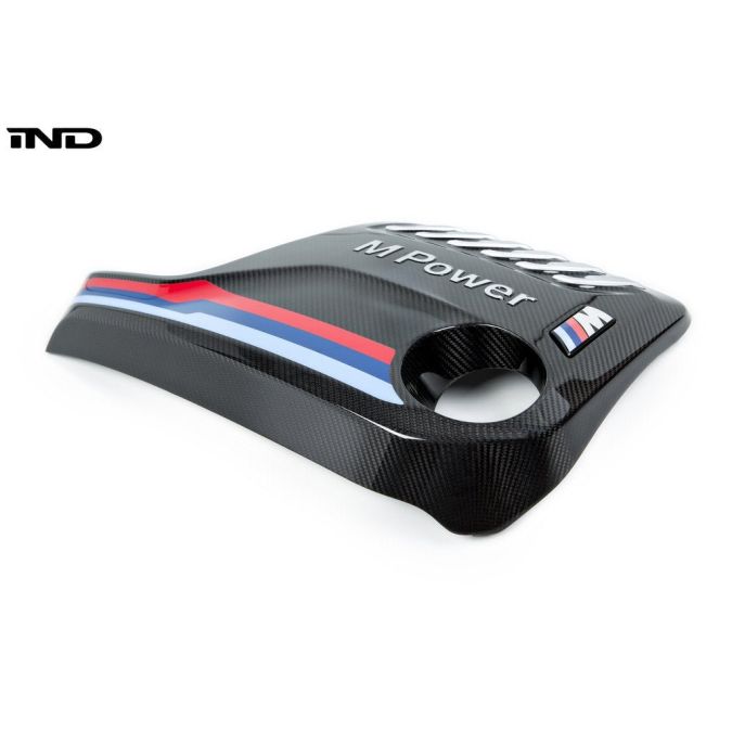 BMW M Performance Carbon Engine Cover - F87 M2 Competition