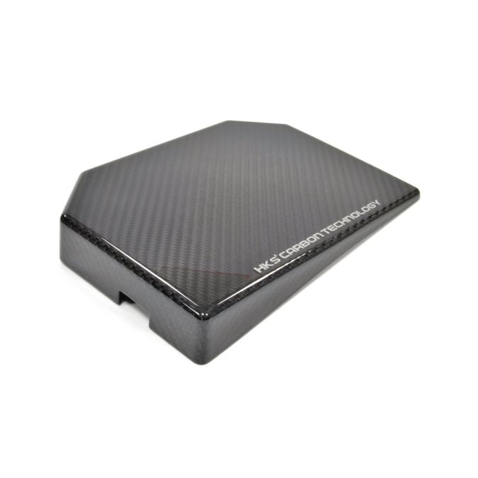 HKS Dry Carbon Fuse Box Cover for Corolla GR (70026-AT014)