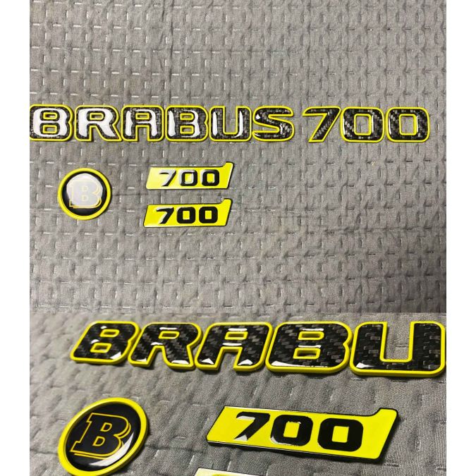 Carbon Brabus 700 emblem set in yellow color for Mercedes Benz S Class