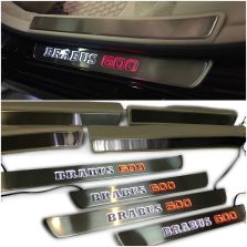 W222 600 S63 S65 S500 S550 S600 Mercedes-Benz S Class Entrance mouldings LED Illuminated Door Sills Interior Trims 