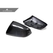 AutoTecknic Replacement Version II Dry Carbon Mirror Covers - A90 Supra 2020-Up