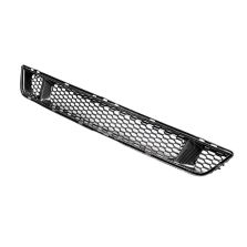 2015-2017 Ford Mustang Front Carbon Fiber Lower Grille
