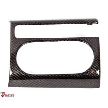 Audi R8 - Carbon Fibre Cup-Holder Surround