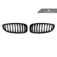 AutoTecknic Replacement Carbon Fiber Front Grilles - E89 Z4 Series