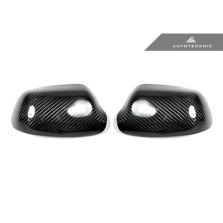 AutoTecknic Dry Carbon Fiber Mirror Covers - Mazda 3