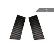 AutoTecknic Carbon Fiber B-Pillar Covers - Nissan Z33 350Z