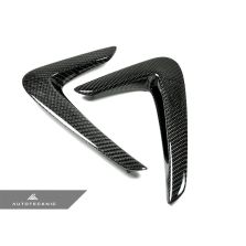 AutoTecknic Carbon Fiber Fender Trim - F32/ F33/ F36 4-Series