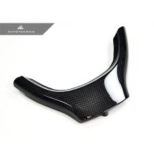 AutoTecknic Carbon Fiber Steering Wheel Trim - F10 5-Series | F07 5-Series GT | F01 7-Series Standard Wheel