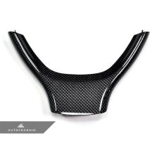 AutoTecknic Carbon Fiber Steering Wheel Trim - F10 M5 Pre-LCI & 5-Series MSport | F06/ F12/ F13 6-Series | F01/ F02 7-Series