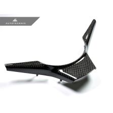 AutoTecknic Carbon Fiber Steering Wheel Trim - E60 5-Series & M5 | E63 6 Series & M6