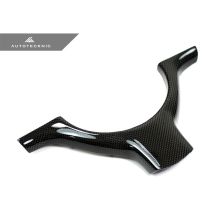 AutoTecknic Carbon Fiber Steering Wheel Trim - E46 M3 | E39 M5