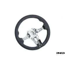 BMW Alcantara Steering Wheel - F87 M2 CS