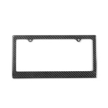 Seibon Carbon Fiber License Plate Frame with 2-Bolt Mount (CFLPF)