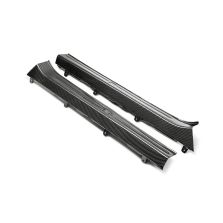 Seibon Carbon Fiber Kick Plates for R35 GTR (DS0910NSGTR)