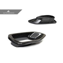AutoTecknic Dry Carbon Grille Snorkel Set - Dodge Charger SRT Scat Pack 2015-2021