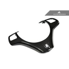 AutoTecknic Carbon Fiber Steering Wheel Trim - E90 3-Series Sedan | E92 3-Series Coupe | E82 1-Series