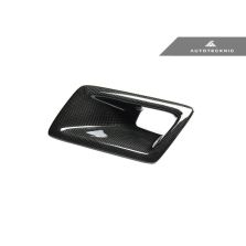 AutoTecknic Carbon Fiber Air Duct - Nissan 350Z 03-06 (VQ35DE)