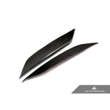 AutoTecknic Carbon Fiber Headlight Covers - Nissan 350Z