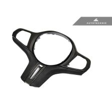 AutoTecknic Carbon Alcantara Steering Wheel Trim - G05 X5 | G06 X6 | G07 X7