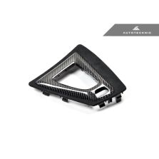 AutoTecknic Carbon Alcantara Shift Console Trim - F87 M2 Competition | M2 CS