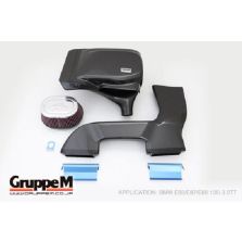 Gruppe M Carbon Air Intake Kit for BMW 1M / 135i E82 (FRI-0323)