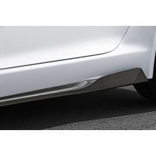 Jaguar F-Type 2013+ - STARTECH Carbon Fiber Side Skirts (pair)