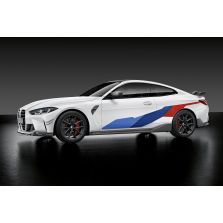 BMW M Performance Carbon Rocker Blade Set - G80 M3