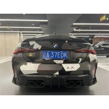 BMW G80 M3/G82 M4 Carbon Fiber AP Diffuser