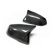 Toyota Supra Carbon Fiber M Style Mirror Caps