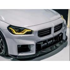 BMW G87 M2 Carbon Fiber Artisan Front Lip