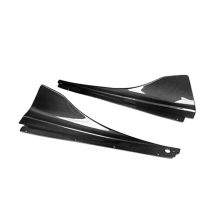 McLaren 720S Carbon Fiber Side Skirt Blades