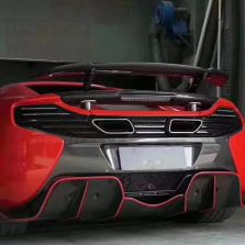 McLaren MP4-12c/650s Carbon Fiber Artisan Wing With Base Panel
