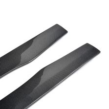 Mercedes C63 AMG Carbon Fiber Side Skirt Extensions