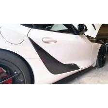 Toyota Supra Carbon Fiber Door Trim