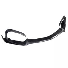 CD Carbon Frontlippe kompatibel mit Mercedes AMG GT Vorfacelift