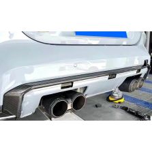 BMW G80 M3/G82/G83 M4 Carbon Fiber Rear Diffuser Garnish Trim Replacement