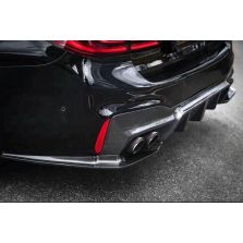 BMW F90 M5 Rear Carbon Fiber Diffuser