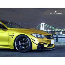 AutoTecknic Dry Carbon Competition Brake Air Ducts - F80 M3 | F82/ F83 M4