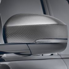 Range Rover L405 (2013+) - STARTECH Carbon Fibre Mirror Covers