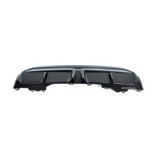 Genuine BMW M Performance Carbon Fibre Rear Diffuser for BMW 2 Series M240i G42