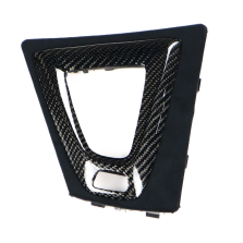 CD Carbon Mittelkonsolenblende für BMW M3/M4 F80/F82/F83