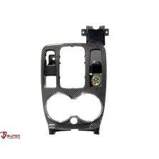 Maserati GranTurismo/GranCabrio - Carbon Fibre Middle Console Upper Part