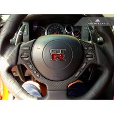AutoTecknic Dry Carbon Fiber Steering Wheel Trim - Nissan R35 GT-R