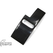 Porsche Carrera 997 (GEN1) - Carbon Fibre Tiptronic Shifter Guide Track