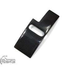 Porsche Carrera 997 (GEN2) - Carbon Fibre PDK/Tiptronic Shifter Guide Track