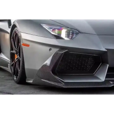 Lamborghini Aventador LP700 Carbon Fiber Front Lip