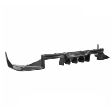 BMW G87 M2 Carbon Fiber Artisan Rear Diffuser