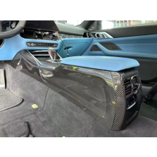 BMW G80 M3/G82/G83 M4 Carbon Fiber Center Console Trim
