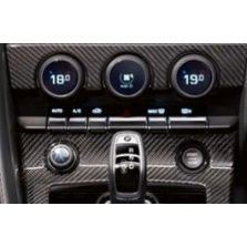 Jaguar F-Type 2013+ - Carbon Fibre Centre Console Trim
